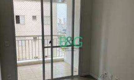 Apartamento com 2 dormitórios à venda, 58 m² por R$ 490.000,00 - Bom Retiro - São Paulo/SP