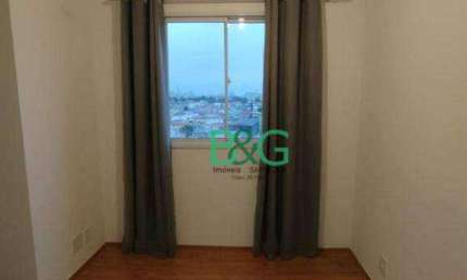 Apartamento com 2 dormitórios, 32 m² - venda por R$ 244.000,00 ou aluguel por R$ 2.436,00/mês - Vila Prudente (Zona Leste) - São Paulo/SP