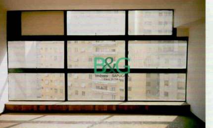 Apartamento, 25 m² - venda por R$ 400.000,00 ou aluguel por R$ 2.500,00/mês - Bela Vista - São Paulo/SP