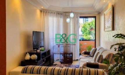 Apartamento com 3 dormitórios à venda, 114 m² por R$ 650.000,00 - Vila Prudente (Zona Leste) - São Paulo/SP