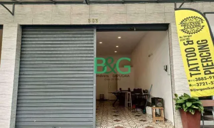 Loja, 45 m² - venda por r$ 74.500,00 ou aluguel por r$ 3.460,00/mês - campo belo - são paulo/sp