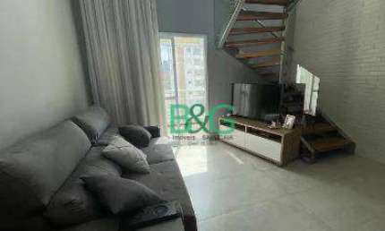 Apartamento com 2 dormitórios à venda, 125 m² por R$ 990.000,00 - Vila Suzana - São Paulo/SP