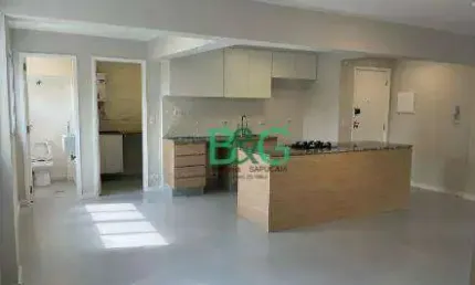 Apartamento com 2 dormitórios à venda, 80 m² por R$ 1.152.000 - Moema - São Paulo/SP