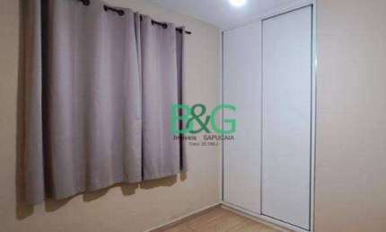 Apartamento com 2 dormitórios à venda, 50 m² por R$ 249.600,00 - Pedreira - São Paulo/SP