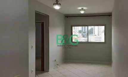 Apartamento com 2 dormitórios à venda, 52 m² por R$ 352.000,00 - Vila Primavera - São Paulo/SP