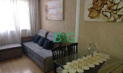 Apartamento com 2 dormitórios à venda, 59 m² por R$ 350.000,00 - Vila Matilde - São Paulo/SP