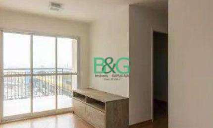 Apartamento com 2 dormitórios à venda, 53 m² por R$ 564.000 - Ipiranga - São Paulo/SP