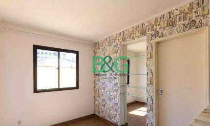 Apartamento com 1 dormitório à venda, 28 m² por R$ 309.000 - Mirandópolis - São Paulo/SP