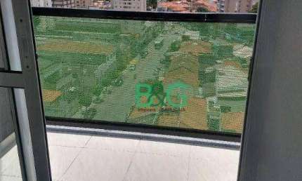 Apartamento com 3 dormitórios à venda, 54 m² por R$ 595.000,00 - Mooca - São Paulo/SP