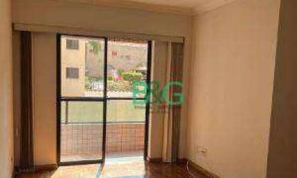 Apartamento com 3 dormitórios à venda, 74 m² por R$ 644.000,00 - Vila Sônia - São Paulo/SP