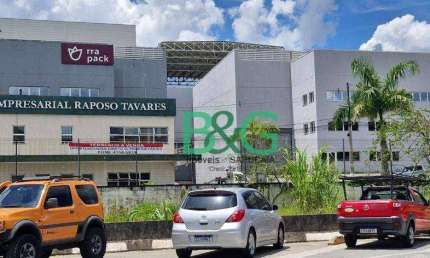 Prédio para alugar, 1000 m² por R$ 29.510,39/mês - Jardim Helena Maria - Vargem Grande Paulista/SP