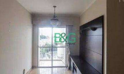 Apartamento com 2 dormitórios à venda, 62 m² por R$ 579.000 - Vila Bertioga - São Paulo/SP