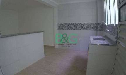 Casa à venda, 200 m² por R$ 520.000,00 - Fazenda Aricanduva - São Paulo/SP