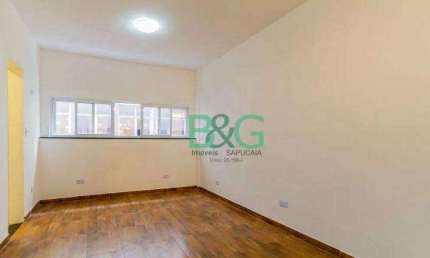Studio com 1 dormitório à venda, 29 m² por R$ 208.900 - Sé - São Paulo/SP