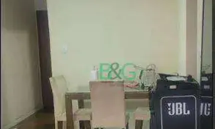 Apartamento com 2 dormitórios à venda, 60 m² por R$ 270.000,00 - Guapira - São Paulo/SP
