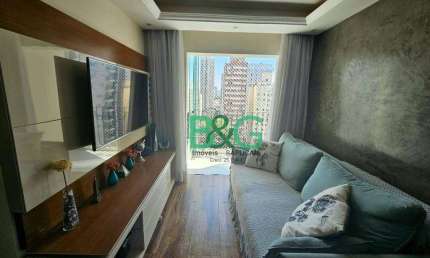 Apartamento com 2 dormitórios, 56 m² - venda por R$ 779.000,00 ou aluguel por R$ 5.825,00/mês - Vila Olímpia - São Paulo/SP