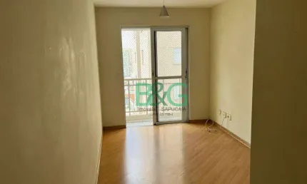 Apartamento com 2 dormitórios à venda, 48 m² por R$ 430.000,00 - Mooca - São Paulo/SP