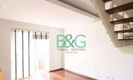 Apartamento com 2 dormitórios à venda, 80 m² por R$ 899.000 - Jardim das Bandeiras - São Paulo/SP