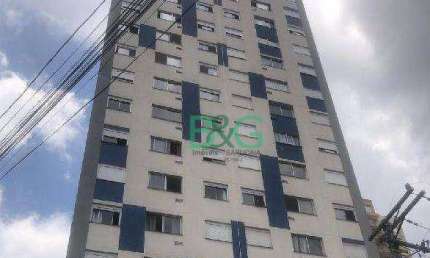 Apartamento com 1 dormitório à venda, 27 m² por R$ 188.145,86 - Barra Funda - São Paulo/SP