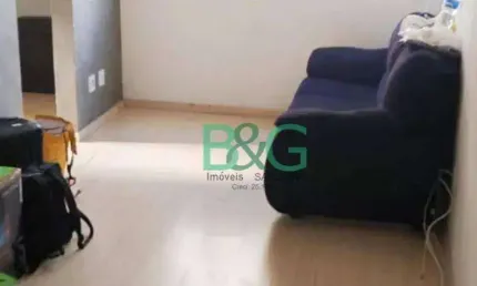 Apartamento com 2 dormitórios à venda, 45 m² por R$ 319.000 - Brás - São Paulo/SP