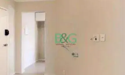 Apartamento com 2 dormitórios à venda, 53 m² por R$ 284.000 - Brás - São Paulo/SP