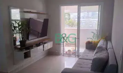 Apartamento garden à venda, 73 m² por r$ 687.000,00 - jardim caboré - são paulo/sp
