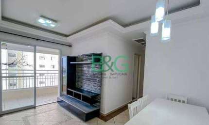 Apartamento com 2 dormitórios à venda, 58 m² por R$ 649.000 - Vila Gomes Cardim - São Paulo/SP