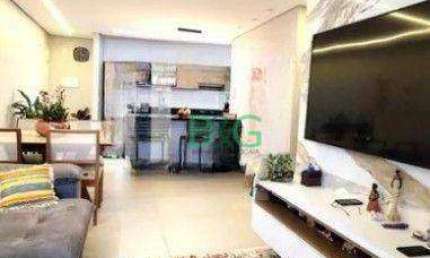 Apartamento com 3 dormitórios à venda, 75 m² por R$ 669.000 - Vila Paulo Silas - São Paulo/SP