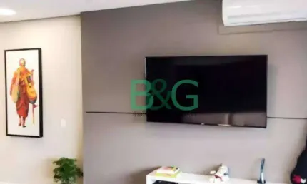 Studio com 1 dormitório à venda, 40 m² por R$ 489.000 - Bela Vista - São Paulo/SP