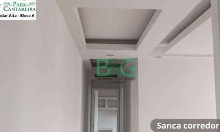 Apartamento com 2 dormitórios à venda, 52 m² por R$ 275.000 - Tremembé - São Paulo/SP