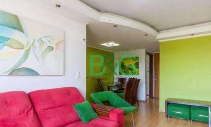 Apartamento com 3 dormitórios à venda, 76 m² por R$ 584.000 - Vila Campestre - São Paulo/SP