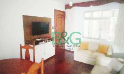 Apartamento com 2 dormitórios, 61 m² - venda por R$ 400.000,00 ou aluguel por R$ 3.054,00/mês - Aclimação - São Paulo/SP