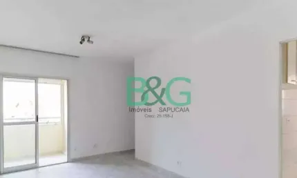 Apartamento com 2 dormitórios à venda, 55 m² por r$ 549.000 - vila mariana - são paulo/sp