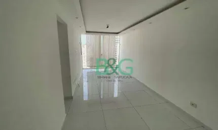 Apartamento com 2 dormitórios, 72 m² - venda por R$ 480.000,00 ou aluguel por R$ 3.650,00/mês - Vila Sofia - São Paulo/SP