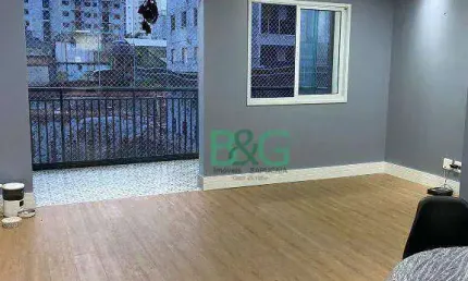 Apartamento com 2 dormitórios, 75 m² - venda por R$ 583.000,00 ou aluguel por R$ 4.586,00/mês - Picanco - Guarulhos/SP