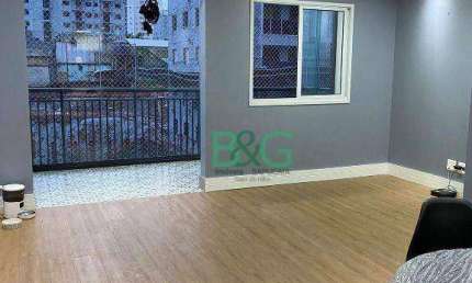 Apartamento com 2 dormitórios, 75 m² - venda por R$ 583.000,00 ou aluguel por R$ 4.586,00/mês - Picanco - Guarulhos/SP
