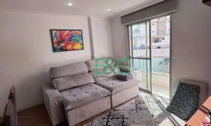 Apartamento com 2 dormitórios à venda, 55 m² por R$ 395.000 - Alto do Mandaqui - São Paulo/SP
