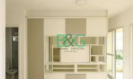 Apartamento com 1 dormitório à venda, 40 m² por R$ 509.000 - Vila Formosa - São Paulo/SP