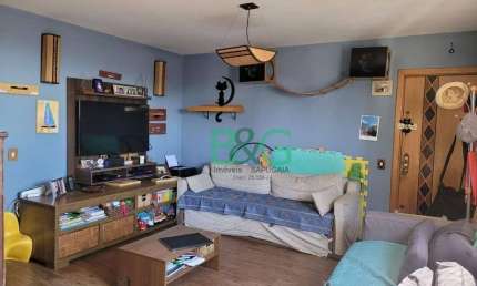 Apartamento com 2 dormitórios à venda, 64 m² por R$ 690.000 - Sumarezinho - São Paulo/SP