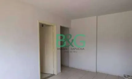 Apartamento com 2 dormitórios à venda, 59 m² por R$ 478.900 - Butantã - São Paulo/SP