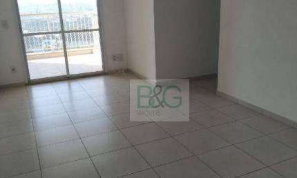 Apartamento com 3 dormitórios à venda, 71 m² por R$ 850.000,00 - Belém - São Paulo/SP