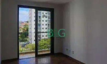 Apartamento com 2 dormitórios à venda, 65 m² por R$ 289.000 - Jardim Vergueiro Sacomã - São Paulo/SP