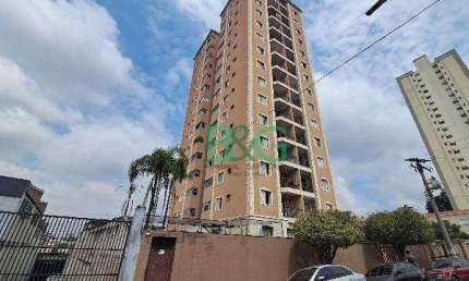 Apartamento com 2 dormitórios à venda, 55 m² por R$ 445.333 - Vila Pereira Barreto - São Paulo/SP