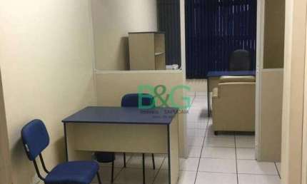 Conjunto, 30 m² - venda por R$ 350.000,00 ou aluguel por R$ 1.485,00/mês - Santo Amaro - São Paulo/SP