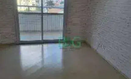 Apartamento com 4 dormitórios à venda, 136 m² por R$ 1.340.000 - Vila Dom Pedro I - São Paulo/SP