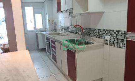 Apartamento Duplex com 3 dormitórios, 107 m² - venda por R$ 660.000,00 ou aluguel por R$ 4.986,00/mês - Jardim Bom Clima - Guarulhos/SP