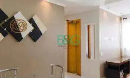 Apartamento com 2 dormitórios à venda, 60 m² por R$ 354.000 - Assunção - São Bernardo do Campo/SP