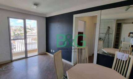 Apartamento com 2 dormitórios à venda, 49 m² por R$ 319.000,00 - Vila Galvão - Guarulhos/SP
