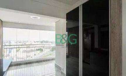 Apartamento com 2 dormitórios à venda, 74 m² por R$ 659.000 - Centro - São Bernardo do Campo/SP