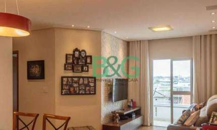 Apartamento com 2 dormitórios à venda, 90 m² por R$ 464.000 - Anchieta - São Bernardo do Campo/SP